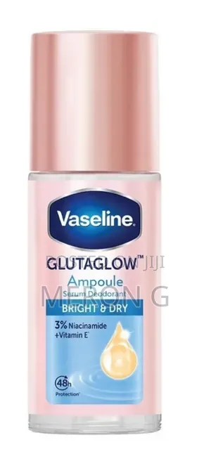 Photo - Vaseline Brightening Deodrant