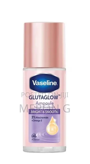 Vaseline Brightening Deodrant