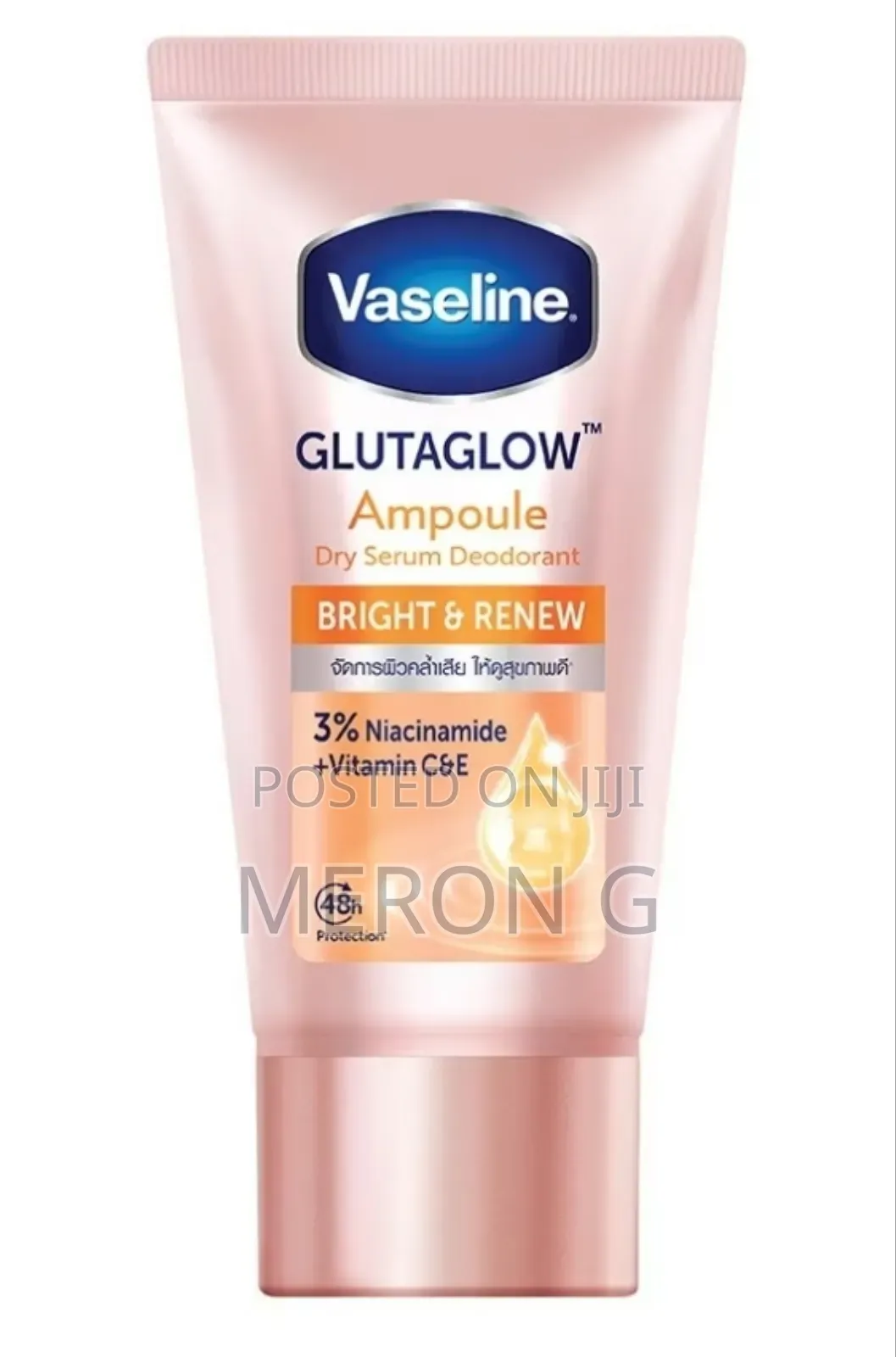 Vaseline Brightening Deodrant