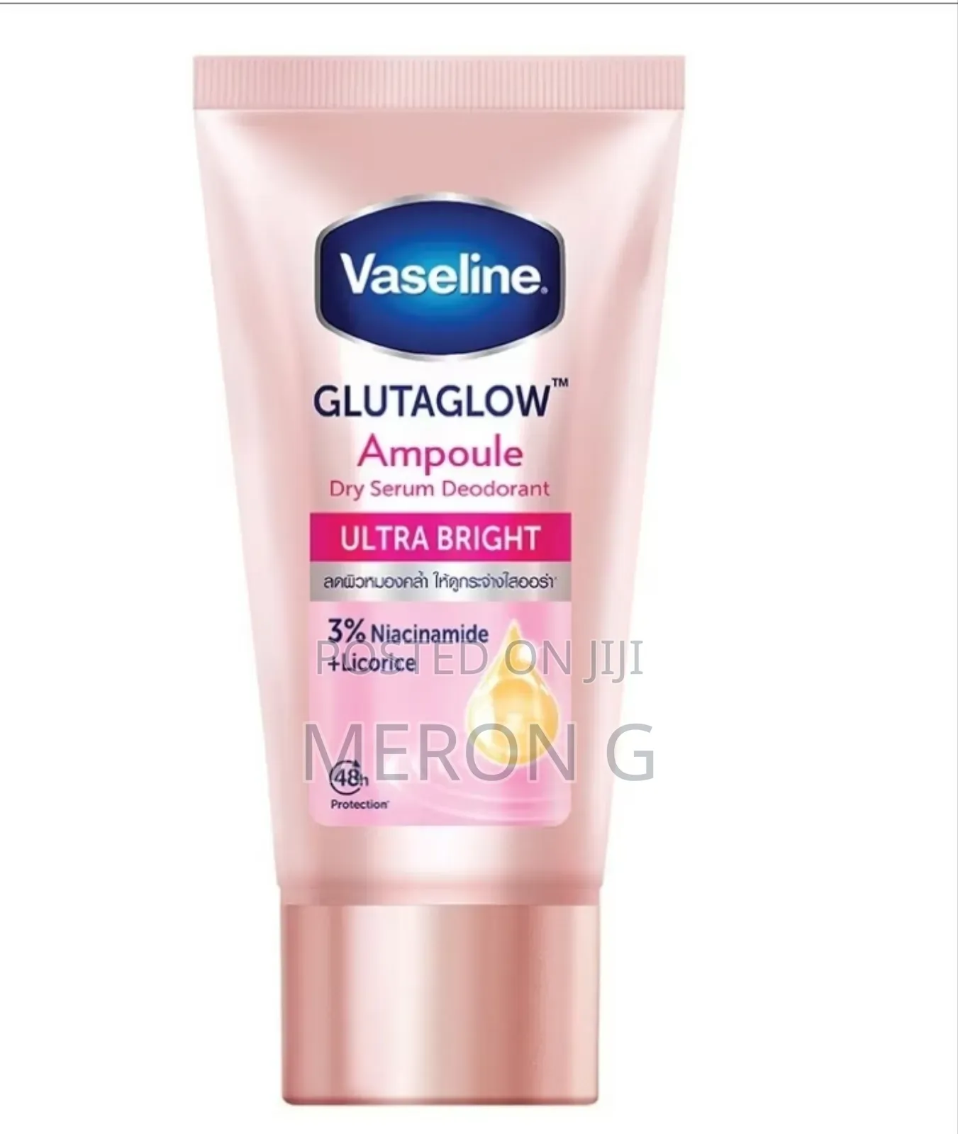 Vaseline Brightening Deodrant