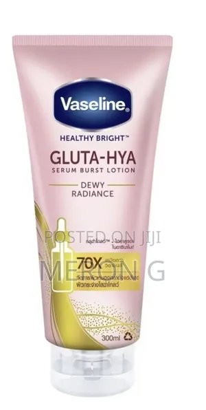 Photo - Vaseline Gluta Brightening Lotion