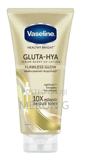 Vaseline Gluta Brightening Lotion