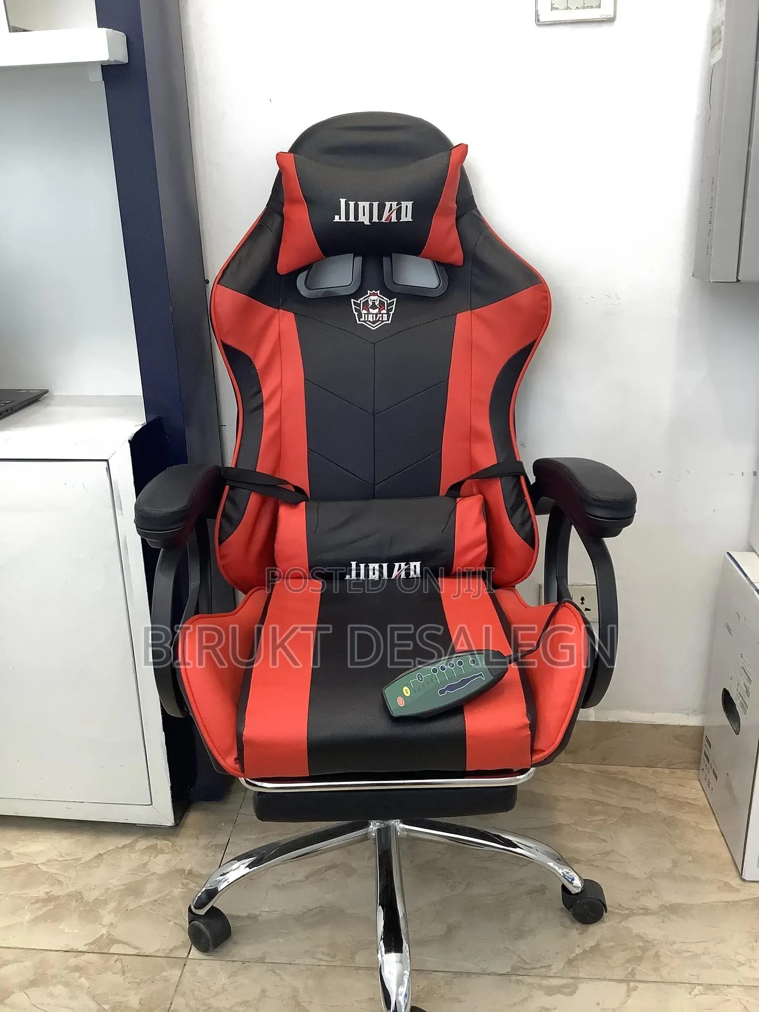 Gaming Chair