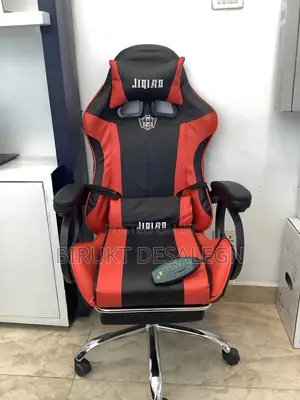 Photo - Gaming Chair