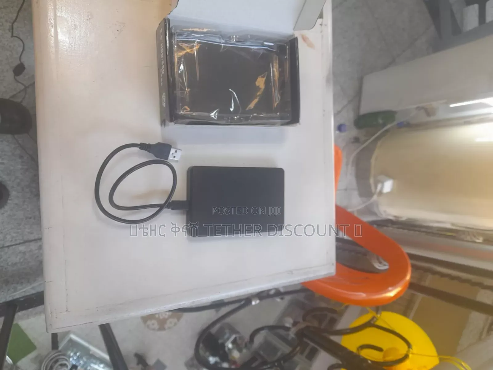 External Case 3.0 HDD