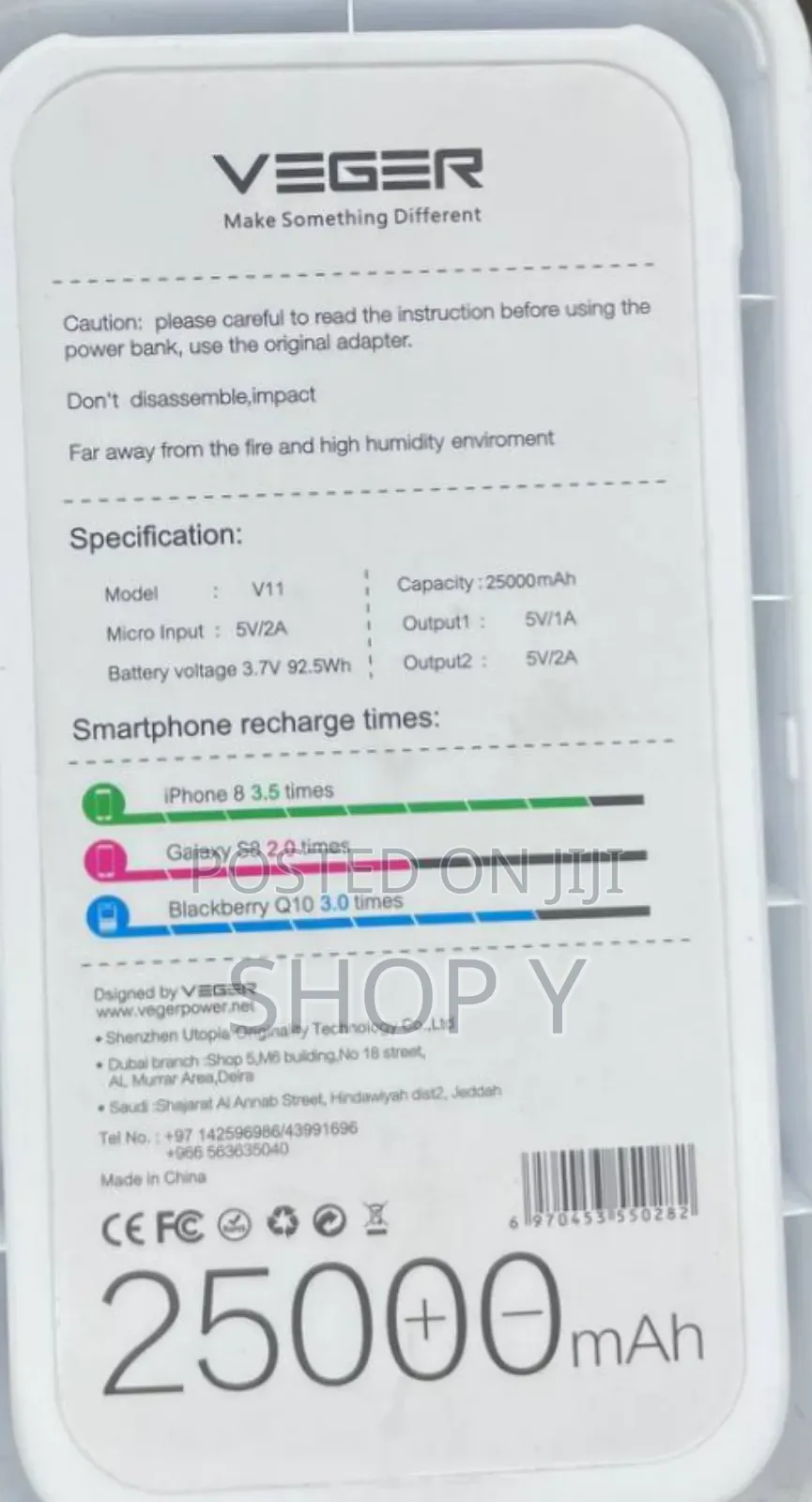 Veger Power Bank Color : Black Capacity : 25000mah