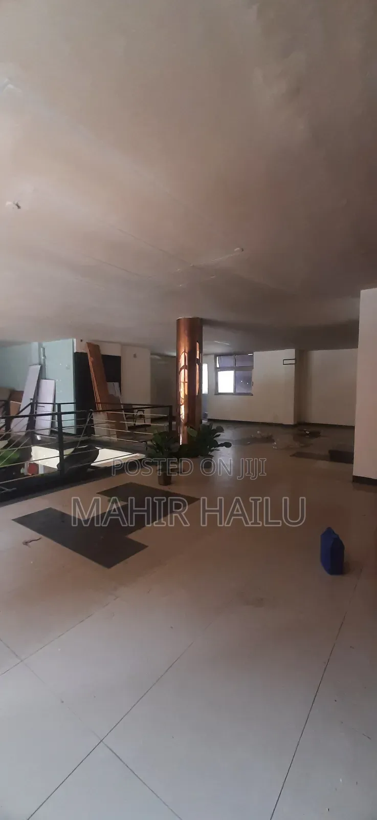 ግራውንድ ላይ ነው