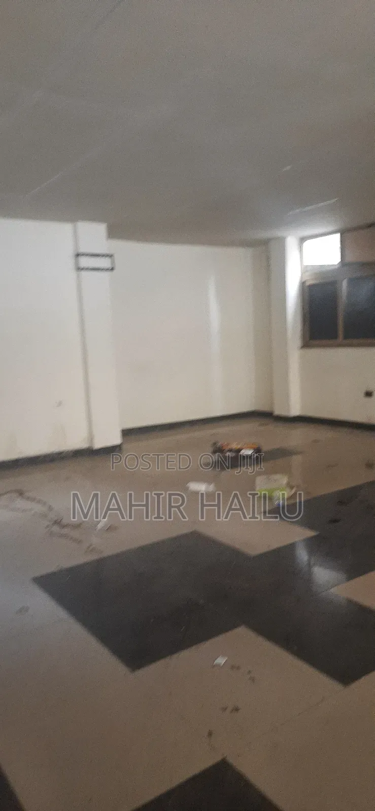 ግራውንድ ላይ ነው