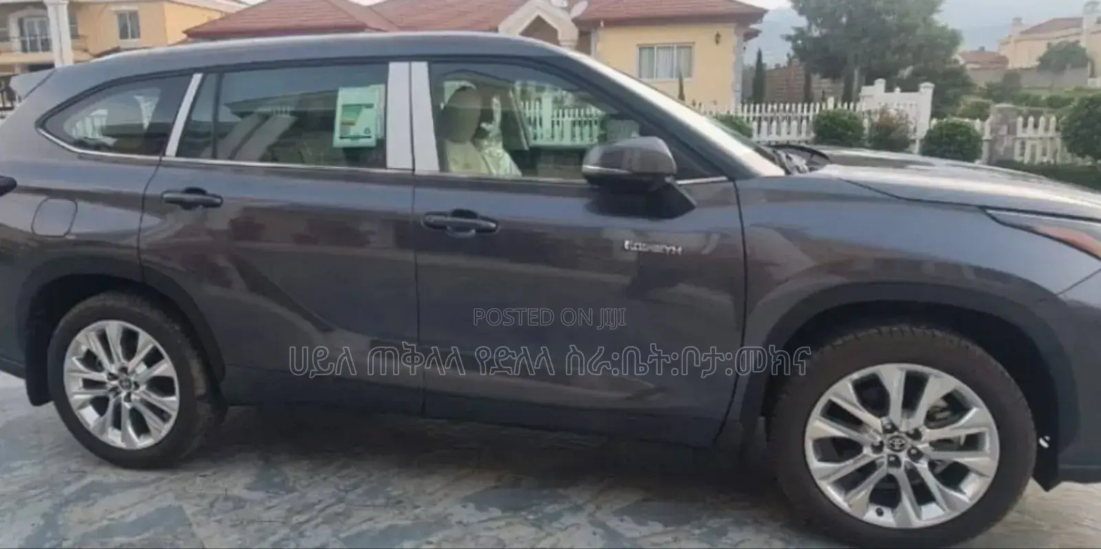 New Toyota Highlander Hybrid 2024 Matt Black