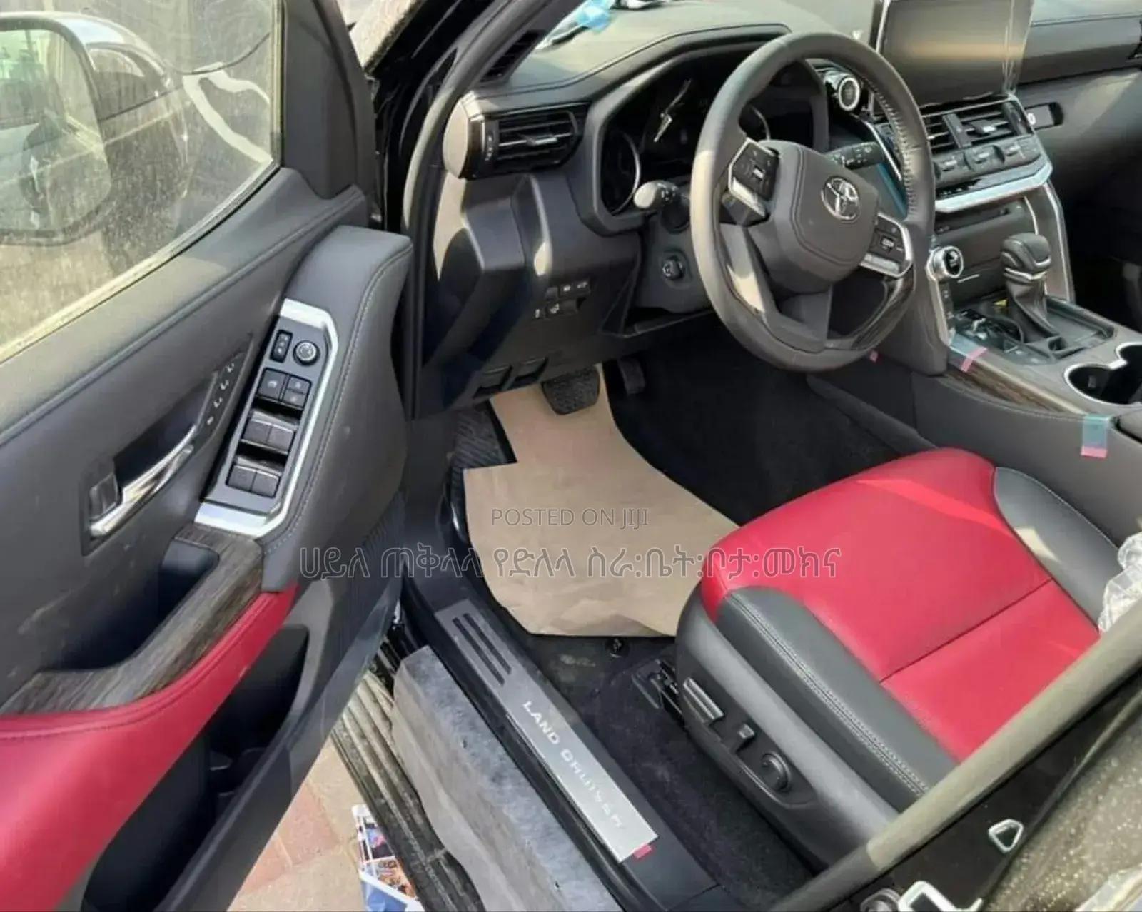 Toyota Land Cruiser 2023 Black