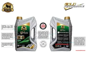 Photo - Car and Machinery Lubricants