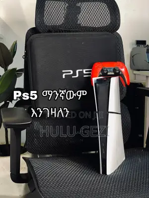 Photo - Ps5 Fat and Slim ያገለገሉ
