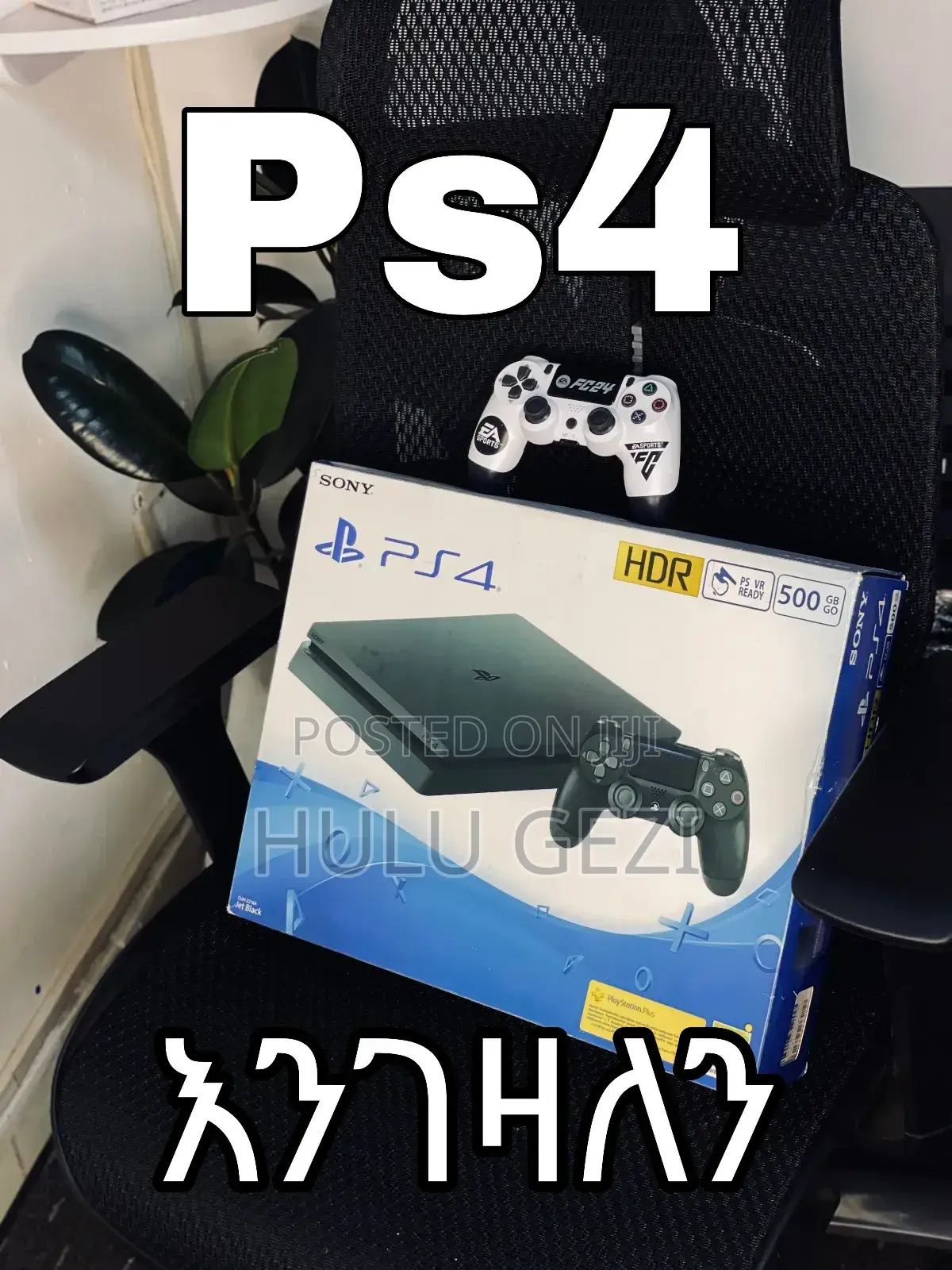 Playstation 4 Fat Slim Pro