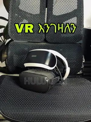 Photo - Vr and Playstation እንገዛለን