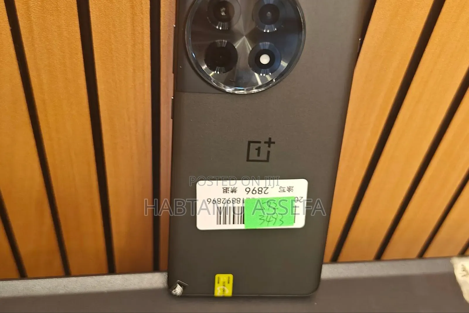 New OnePlus 12R 256 GB Black