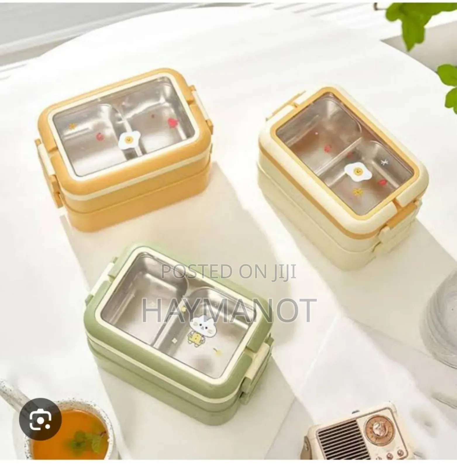 ቆንጆ የምሳ እቃ ውስጡ Partition