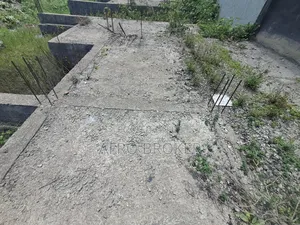 Photo - Land for Sell