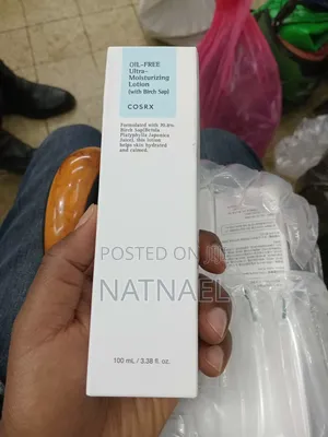 Cosrx Oil-Free Ultra-Moisturizing Lotion
