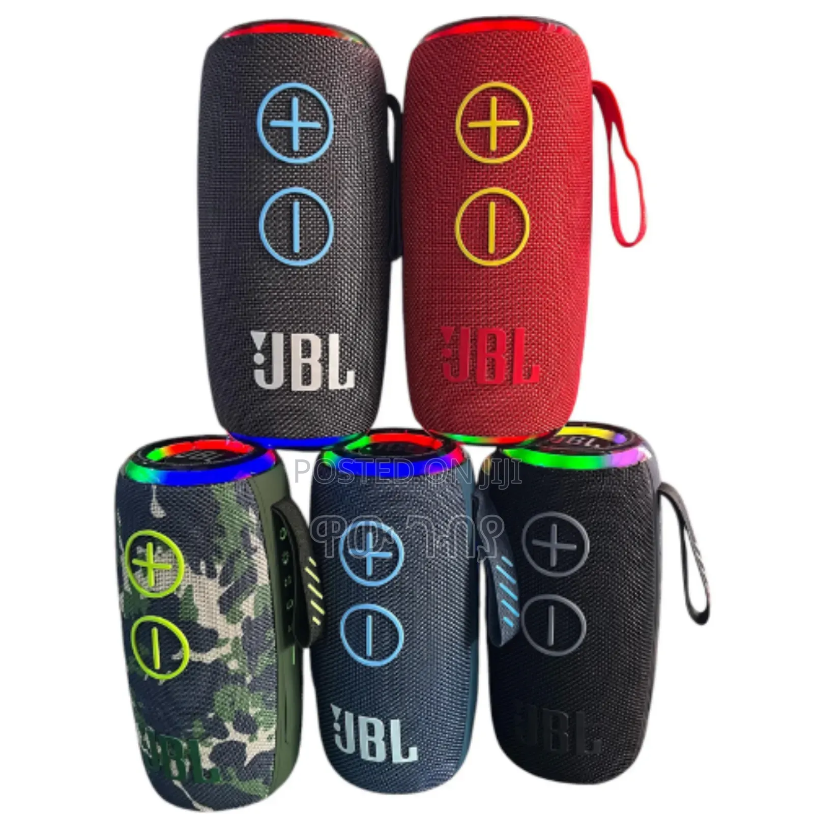 JBL Booms380 Speakers