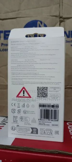 Mi Smart Camera C309