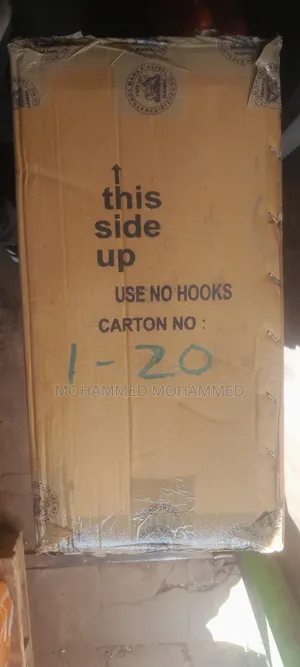 Photo - ሰንደል , Incense, ጄንቲ