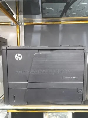Photo - Hp Laser Jet Pro 400 M401a