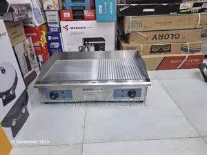 Photo - Grill (የፈጢራ መስሪያ)