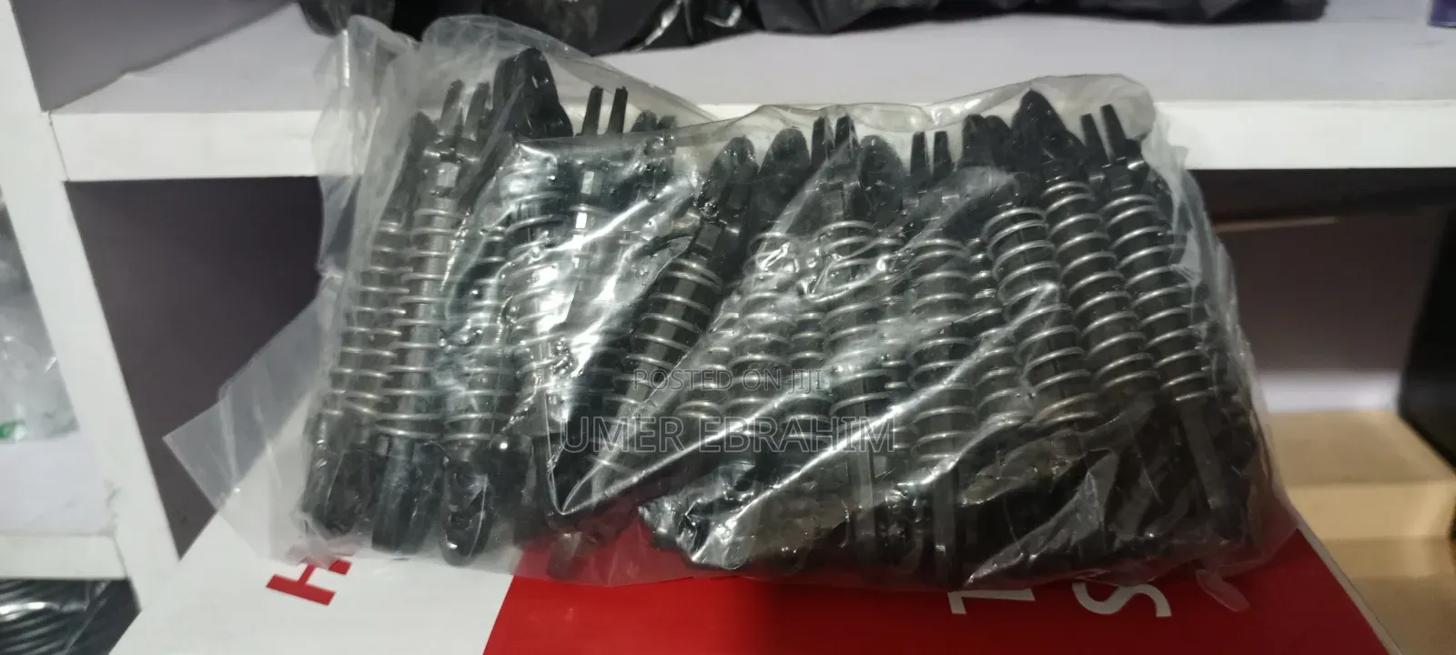 Nemtek እስፕሪንግ