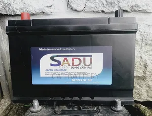 Photo - ማንኛውም የመኪና ባትሪ