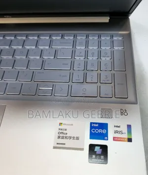 New Laptop HP Pavilion 11 16GB Intel Core I5 SSD 1T