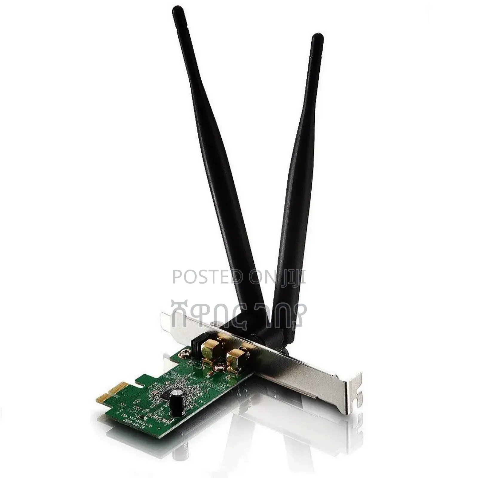 Netis Wf2113 300mbps Wireless N Pci-E Desktop Network Adapter