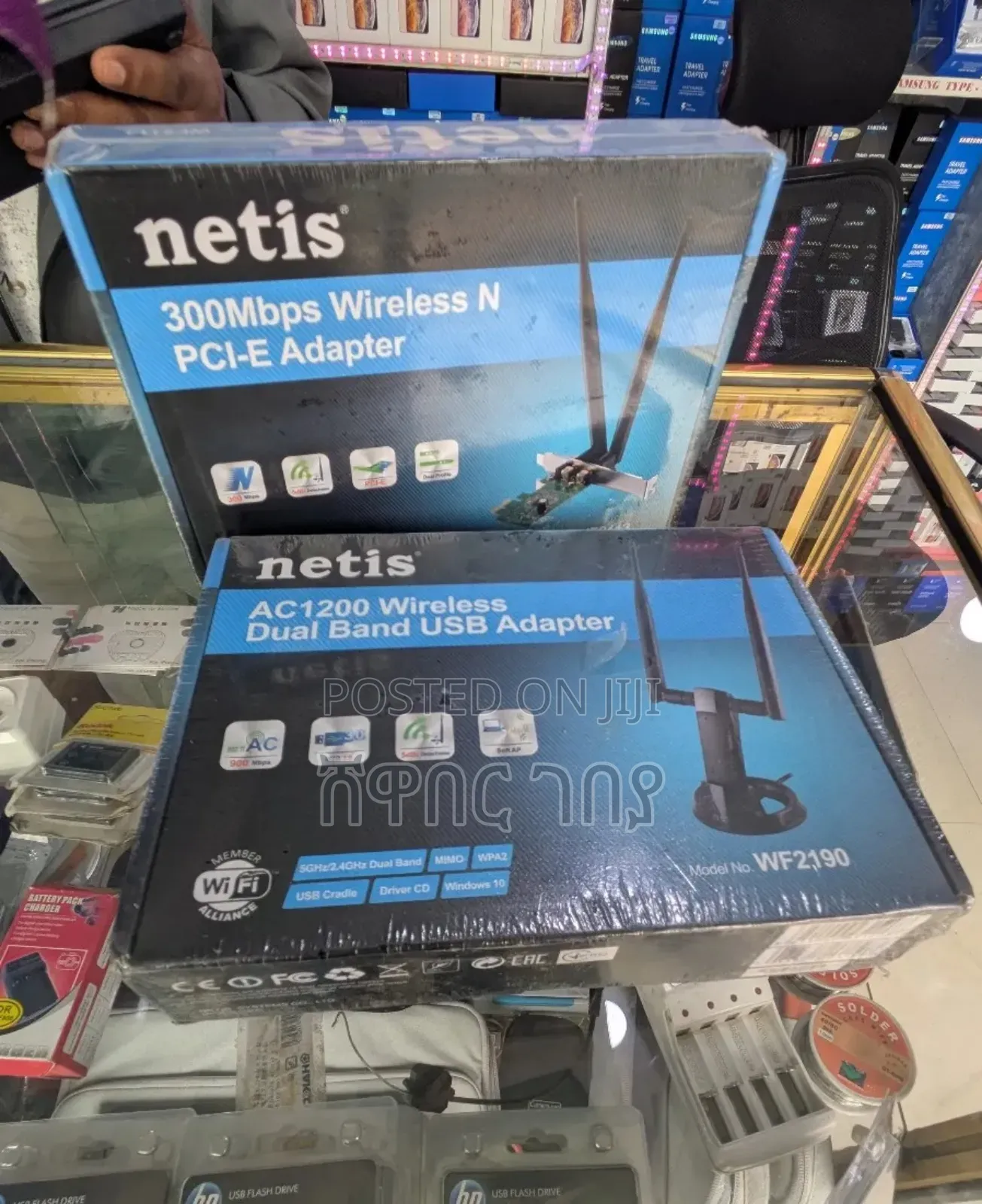 Netis Wf2190 Ac1200 Wireless Dual Band Usb Adapter