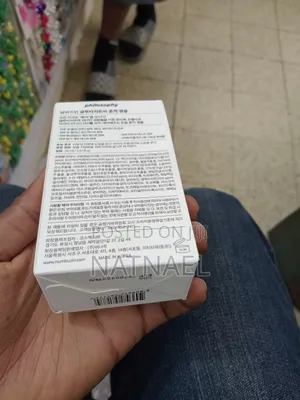 Numbazin No.5+ Vitamin Concerntrated Serum