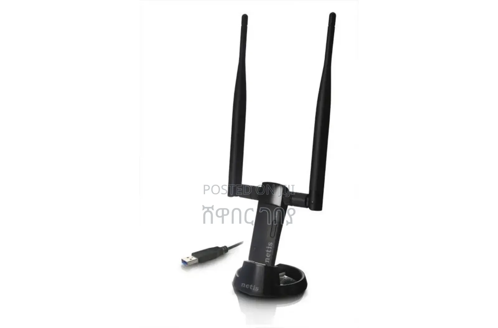 Netis Wf2190 Ac1200 Wireless Dual Band Usb Adapter