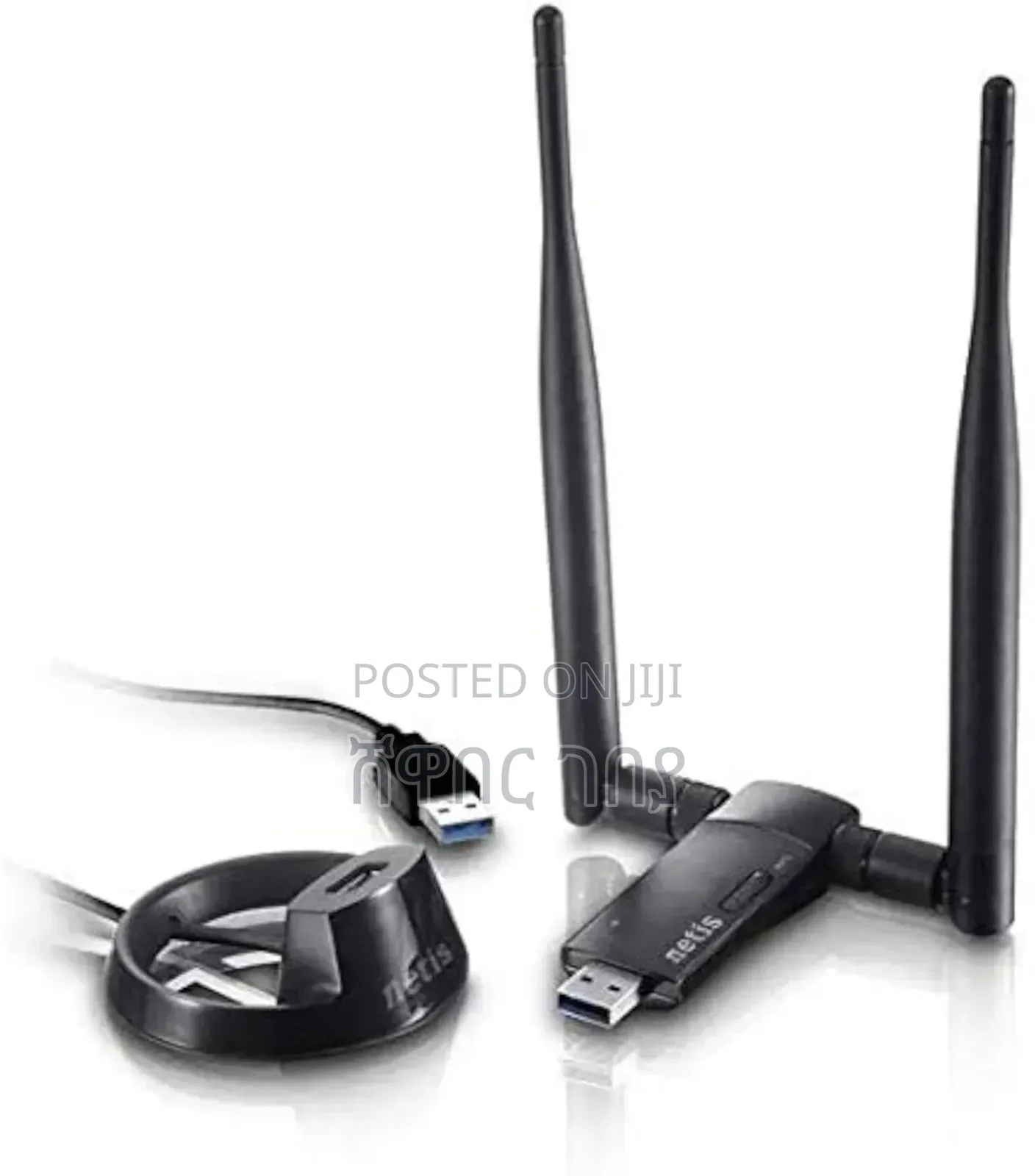 Netis Wf2190 Ac1200 Wireless Dual Band Usb Adapter