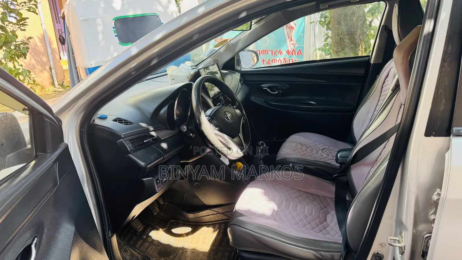 Toyota Yaris 2015 Silver