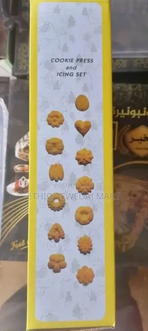 የኩኪስ የብስኩት ቅርፅ ማውጫ Cookie Press and Icing Set.