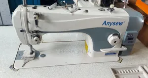 Photo - Yemishet Yelibis Mashin Bizat 2