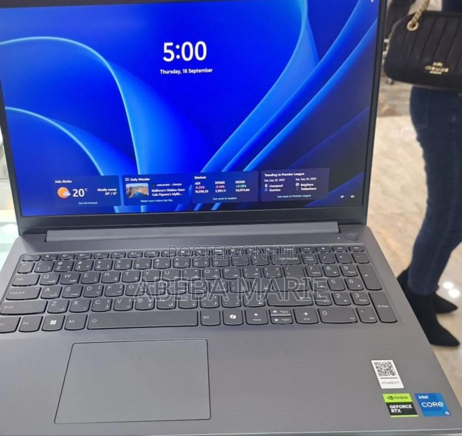 New Laptop Lenovo LOQ 15IRH8 16GB Intel Core I5 SSD 512GB