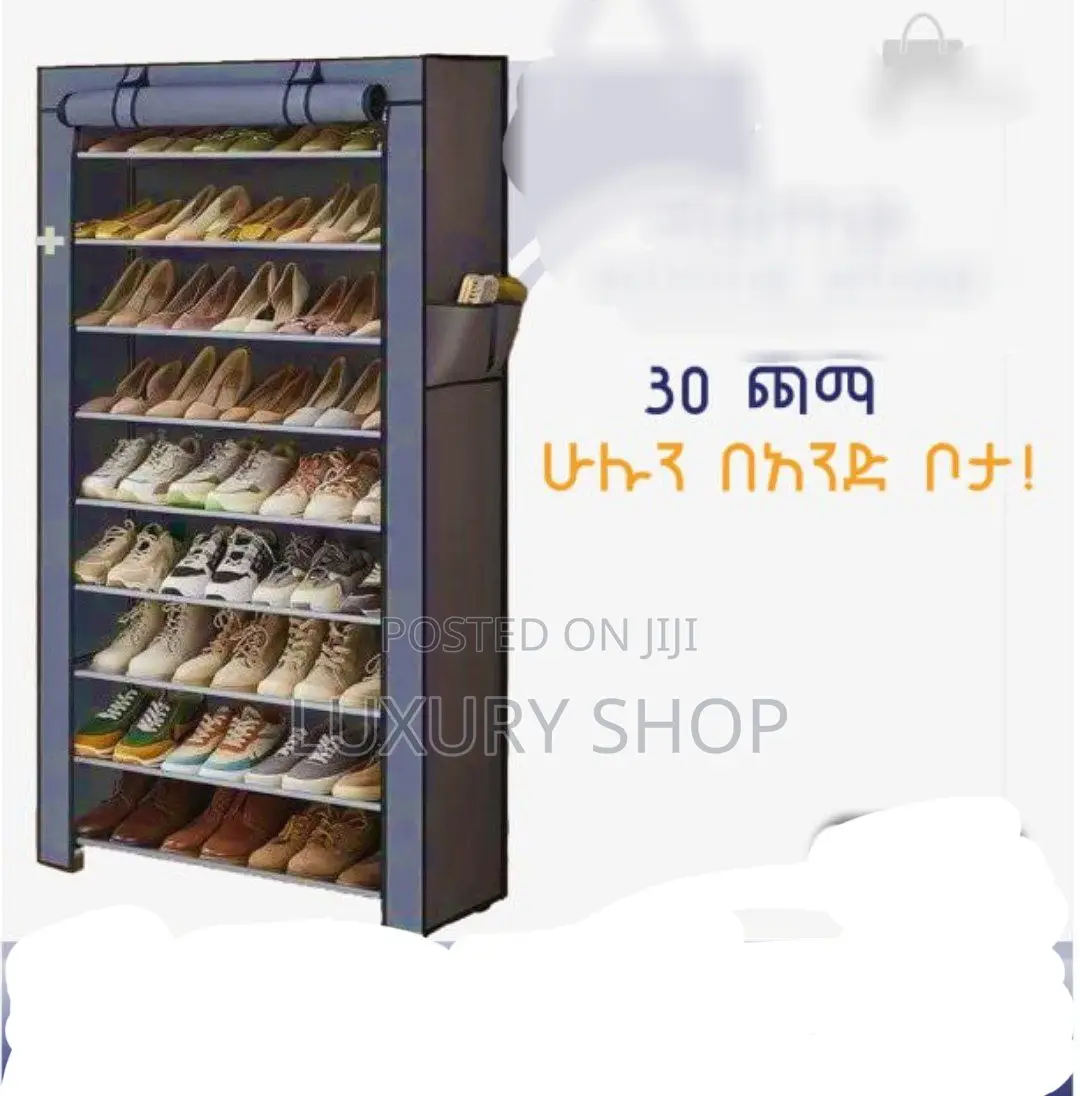 Dust Proof Shoe Rack