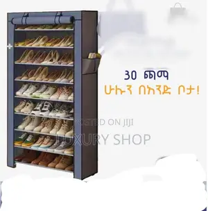 Dust Proof Shoe Rack