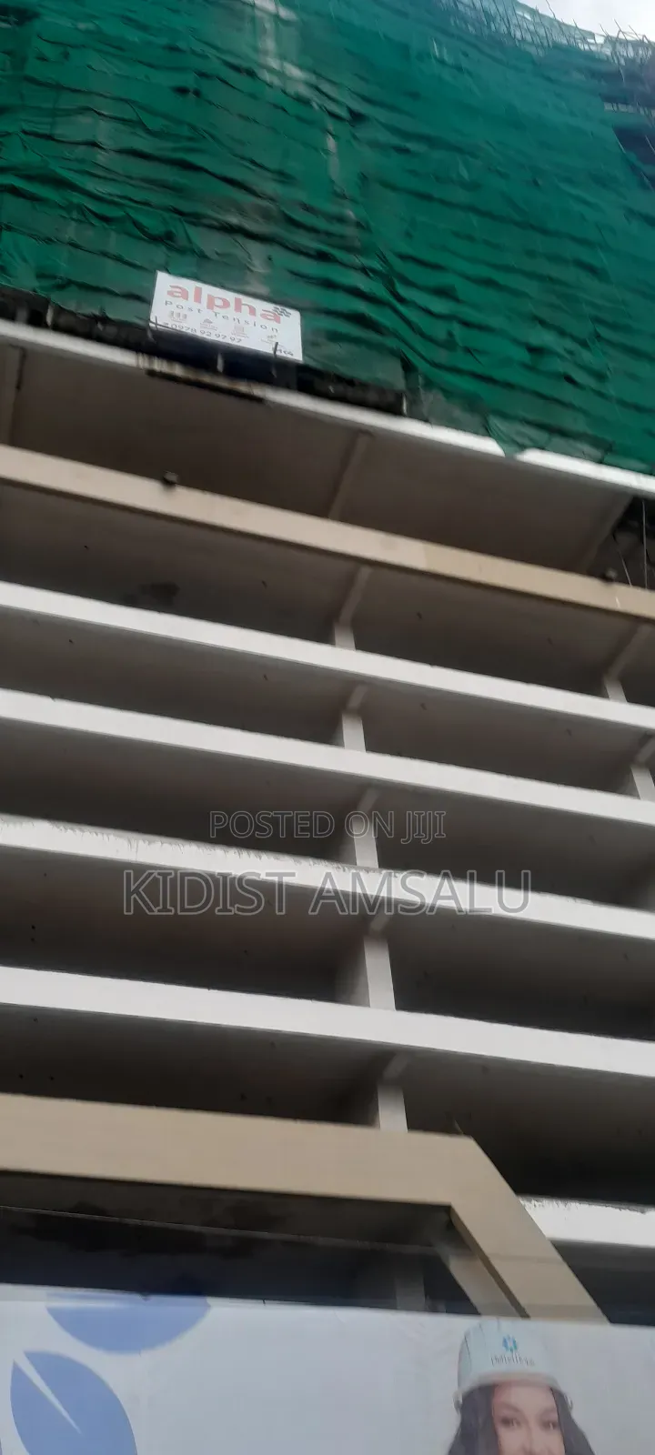 Dema Hope Real Estate