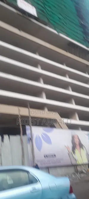 Dema Hope Real Estate