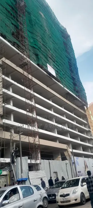 Dema Hope Real Estate