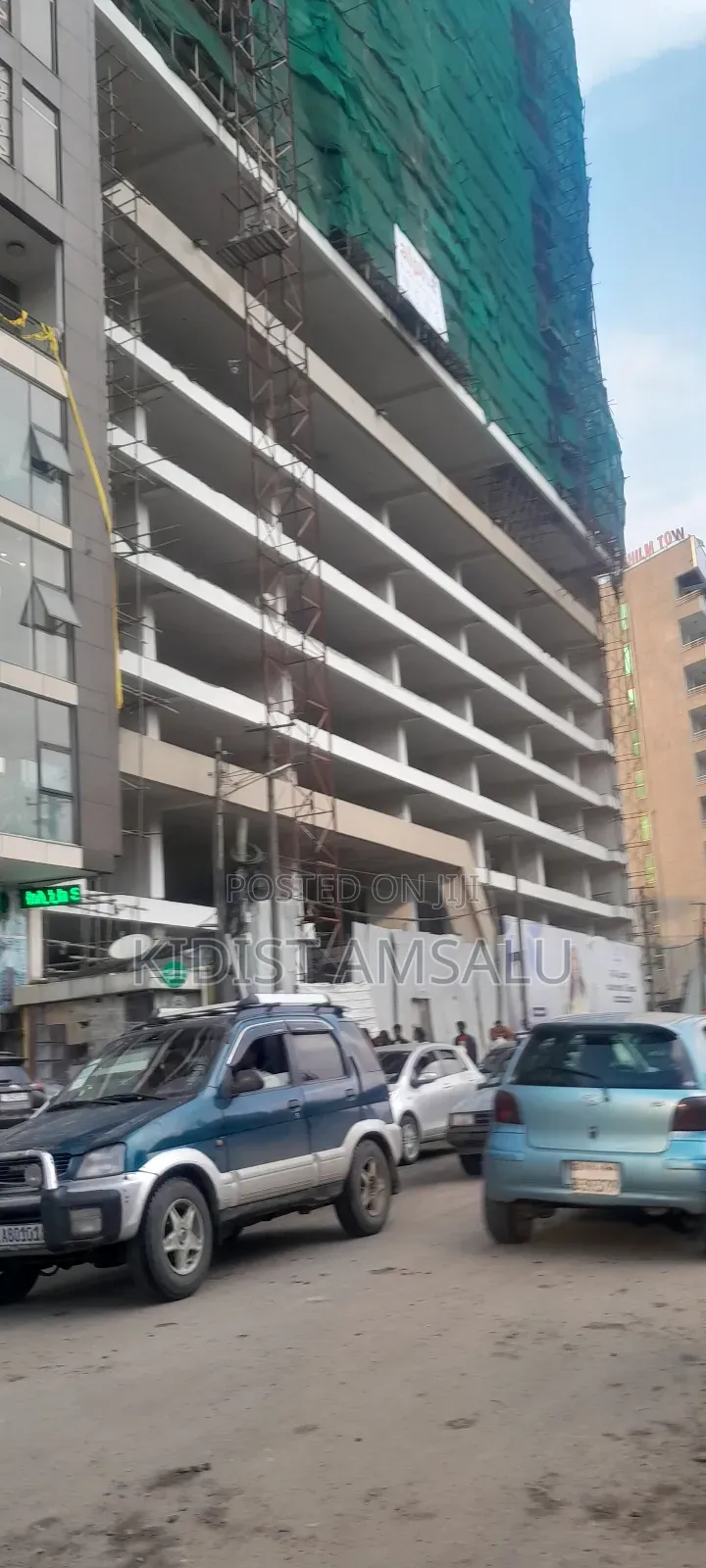 Dema Hope Real Estate