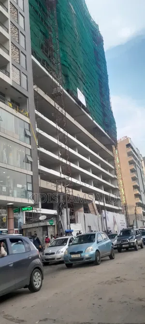 Dema Hope Real Estate