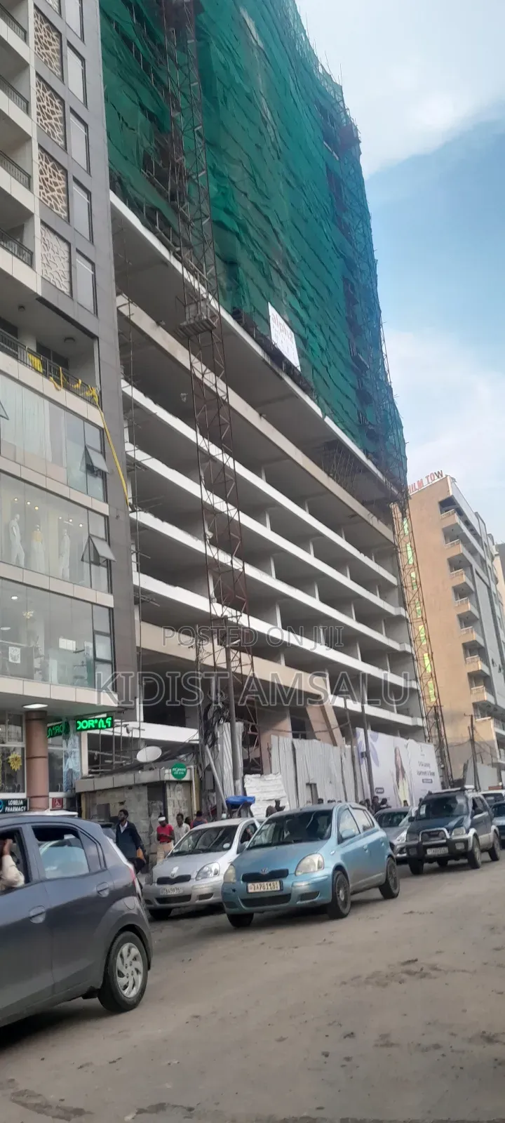 Dema Hope Real Estate