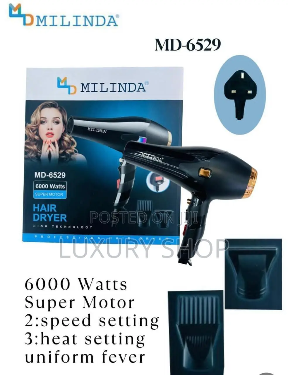 Milinda Hair Dryer የፀጉር ማድረቂያ