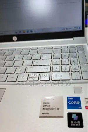 New Laptop HP Pavilion 15 16GB Intel Core I5 SSD 1T