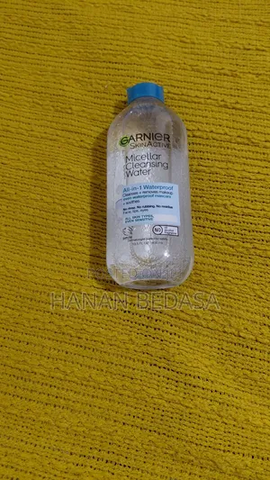 Photo - ሜካፕ እቃዎች ኦርጅናል ከ Usa የመጡ